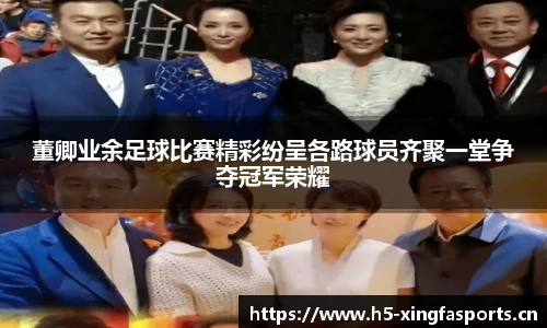 兴发体育官方网站
