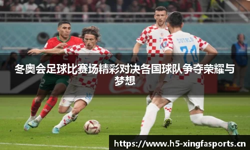 兴发体育官方网站