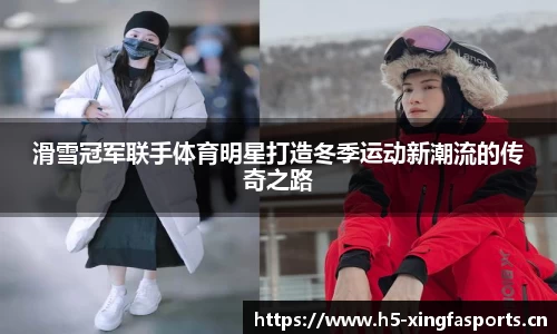 兴发体育官方网站