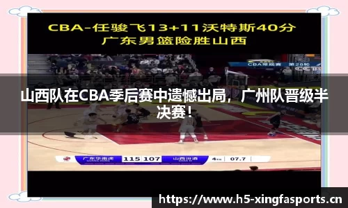 兴发体育官方网站