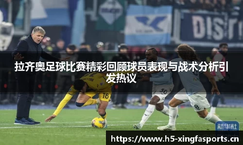兴发体育官网