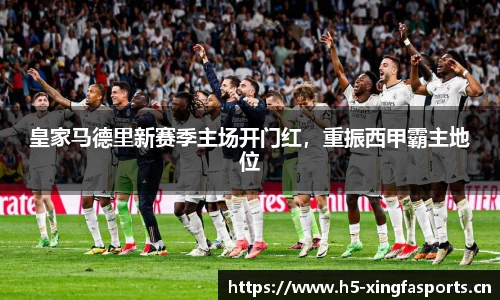 兴发体育官方网站