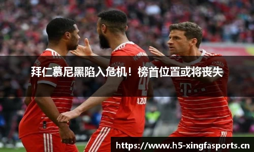 兴发体育官网
