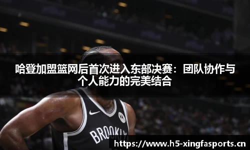 兴发体育官网