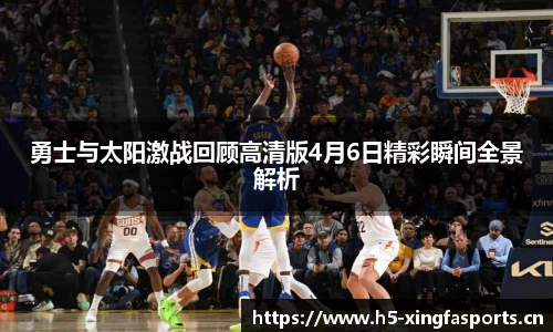 兴发体育官方网站