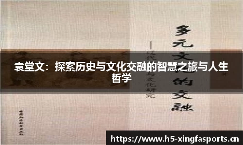 兴发体育