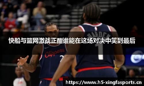 兴发体育官网