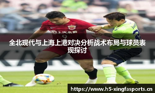 兴发体育官网