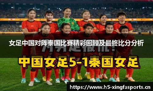兴发体育官方网站