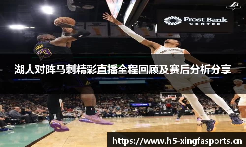 兴发体育官网