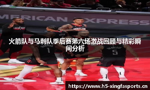 兴发体育官网