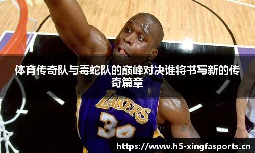 兴发体育官网
