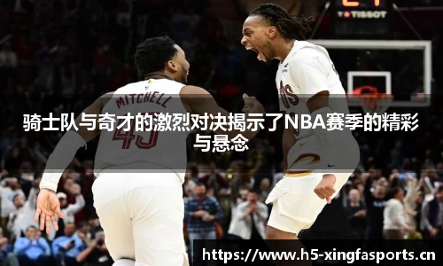 兴发体育