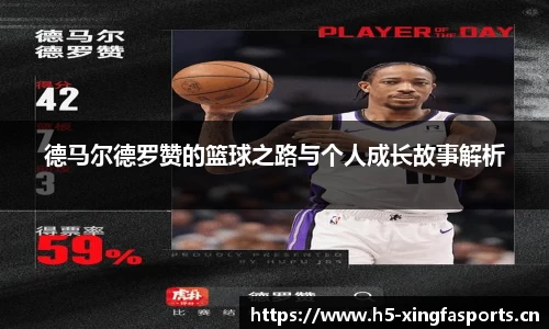 兴发体育官网