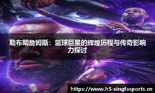 兴发体育官方网站