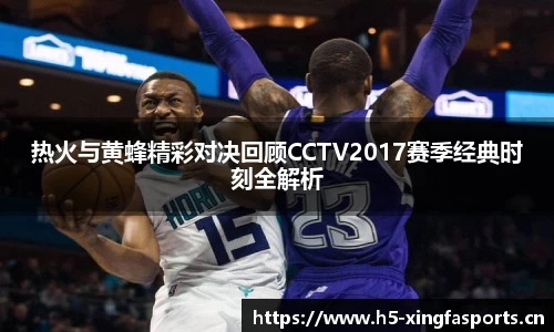 兴发体育官方网站
