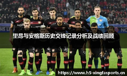 兴发体育平台