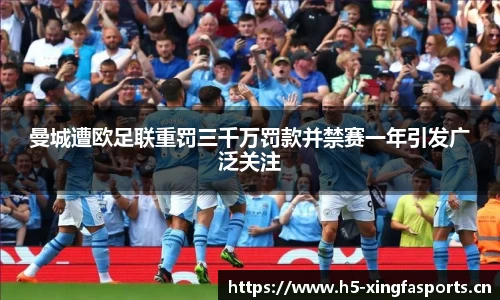 兴发体育官方网站