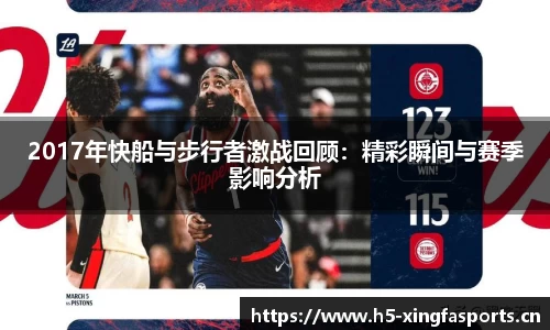 兴发体育官网