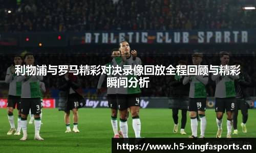 兴发体育官方网站