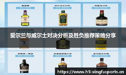 兴发体育官网