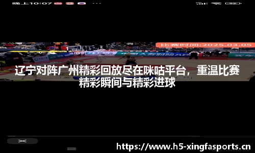 兴发体育官方网站