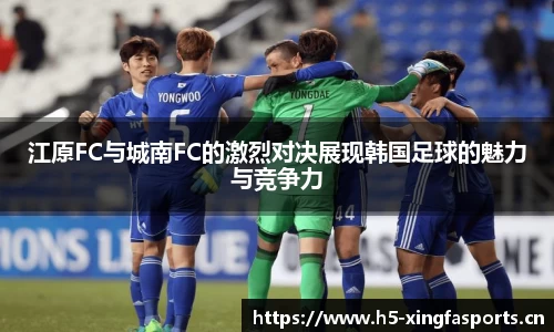 兴发体育