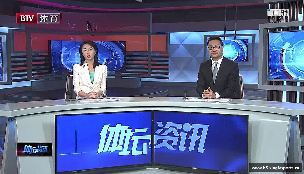 兴发体育官方网站热血沸腾，荣耀终归！